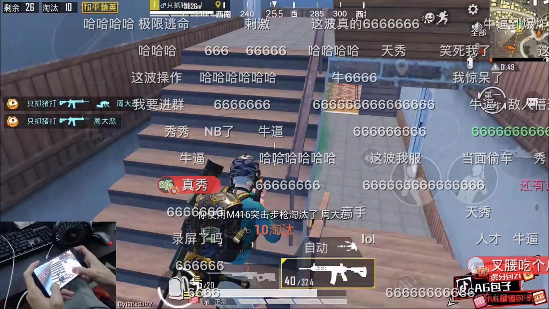 081422c3ba5b4dc1a5d36e008e1b3094.jpeg