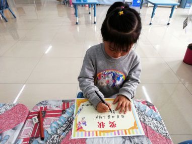 0910732cea93454f8cdb073d1609906b.jpeg