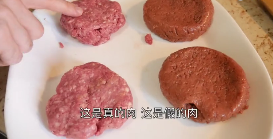 吃了这块人造肉月饼,这个中秋节的我更馋大肘子了