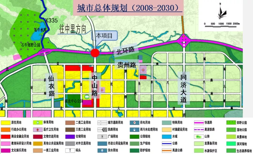 贵港市北环路与中山路互通立交规划设计方案开始投票了!赶快来参与吧!