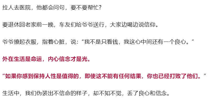 张夜人口_生二孩三孩,给4万购房补贴 生育购房补贴第一城来了(3)