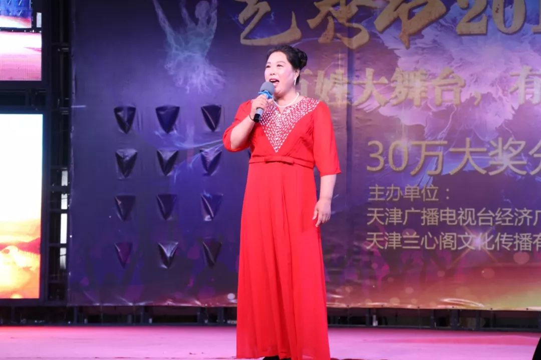 简谱再唱山歌给党听_再唱山歌给你听简谱(3)