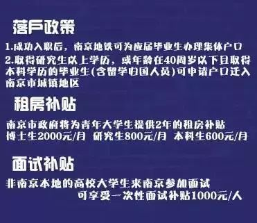 金宁招聘_金宁汇科技招聘信息 金宁汇科技2020年招聘求职信息 拉勾招聘(2)