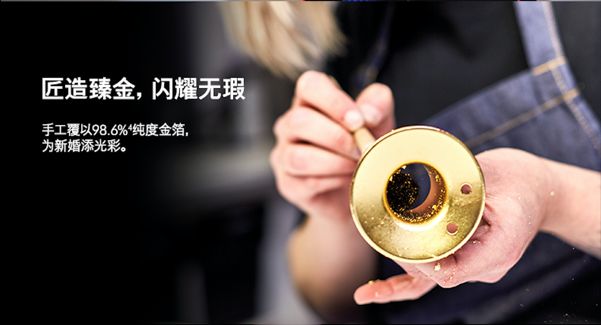 戴森丨用这份结婚礼物送出满满的仪式感