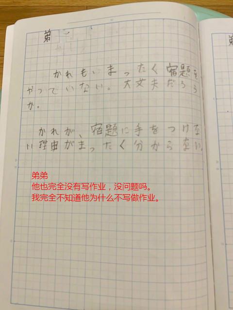 11c732f172524d73ac76360f3757bcc6.jpeg