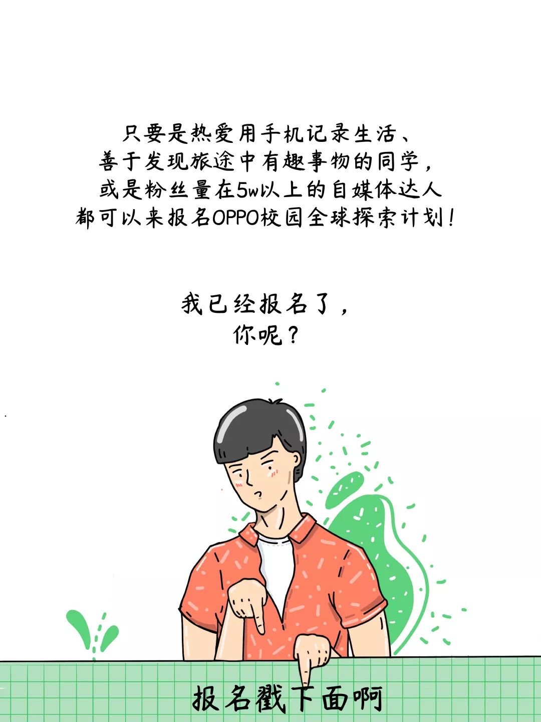 11cc9c60cf4d4e398ea7de0538379f68.jpeg