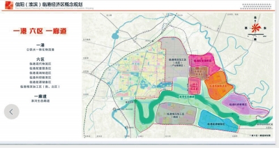 淮滨GDP_淮滨江淮名都户型图