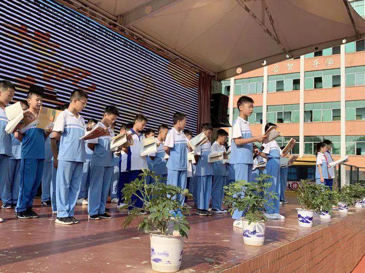 新学期,新气象——慈晖学校小高部新学期第一次升旗仪式