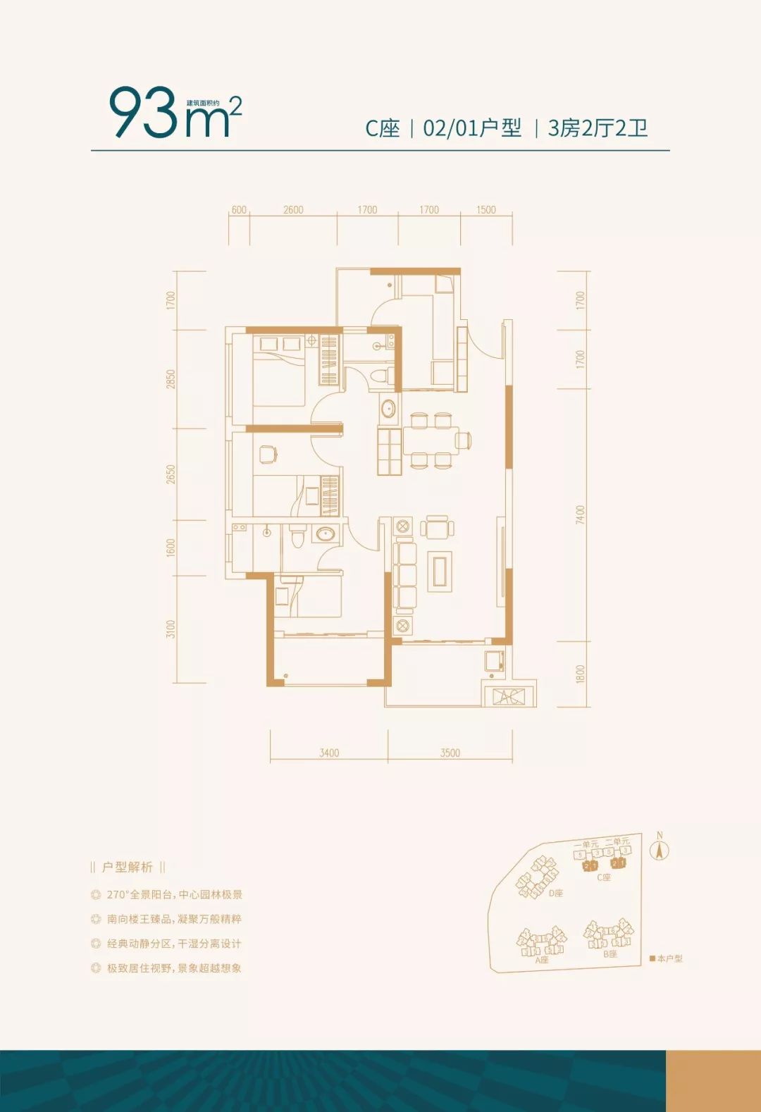 龙岗区各街道gdp_龙岗区各街道地图