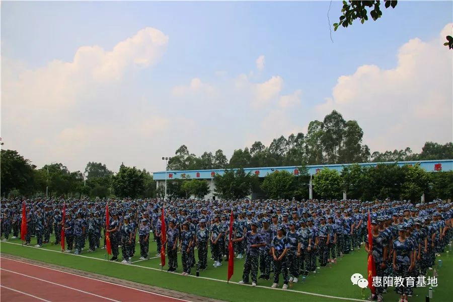 绽放青春风采—华南师范大学附属惠阳学校高一新生国防教育活动精彩