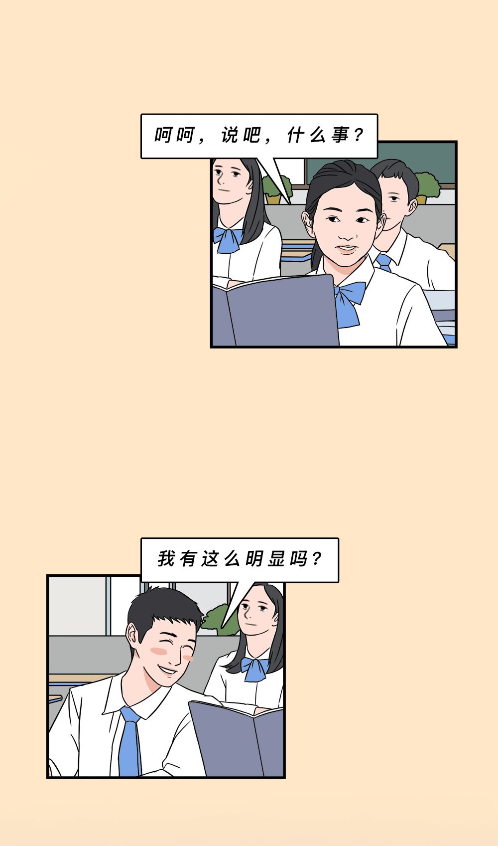 198a9acc545c46fa8e901b95f845fba8.jpeg