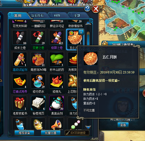 1c9b9a1e30fb462c9cf5ead167327051.png