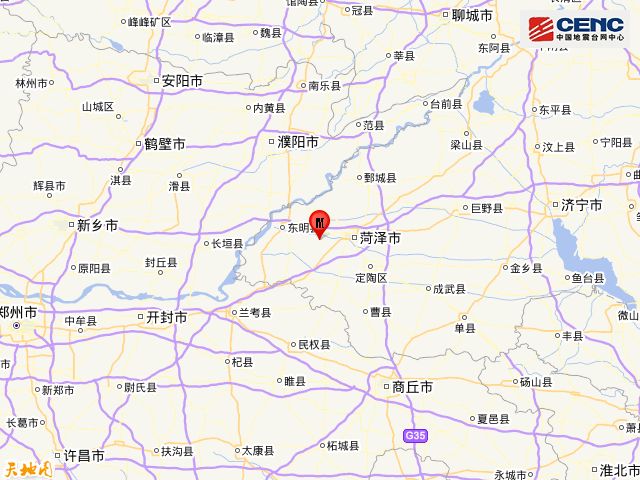 最新山东地震情况 1de6cb5f10a647dfb5de3c708f6a1b19.jpeg