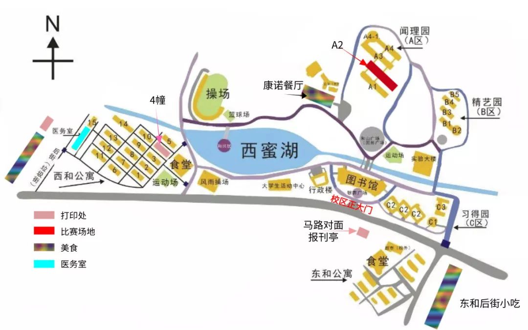 浙江科技学院地图