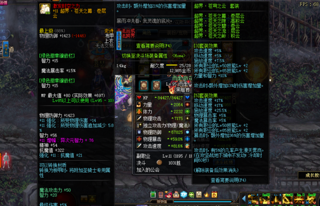 23745fe410824888aedf1130307370f6.png