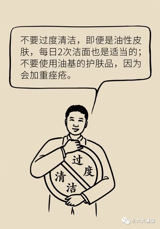 26bc4aa88c8e474797fe14636364d077.jpeg