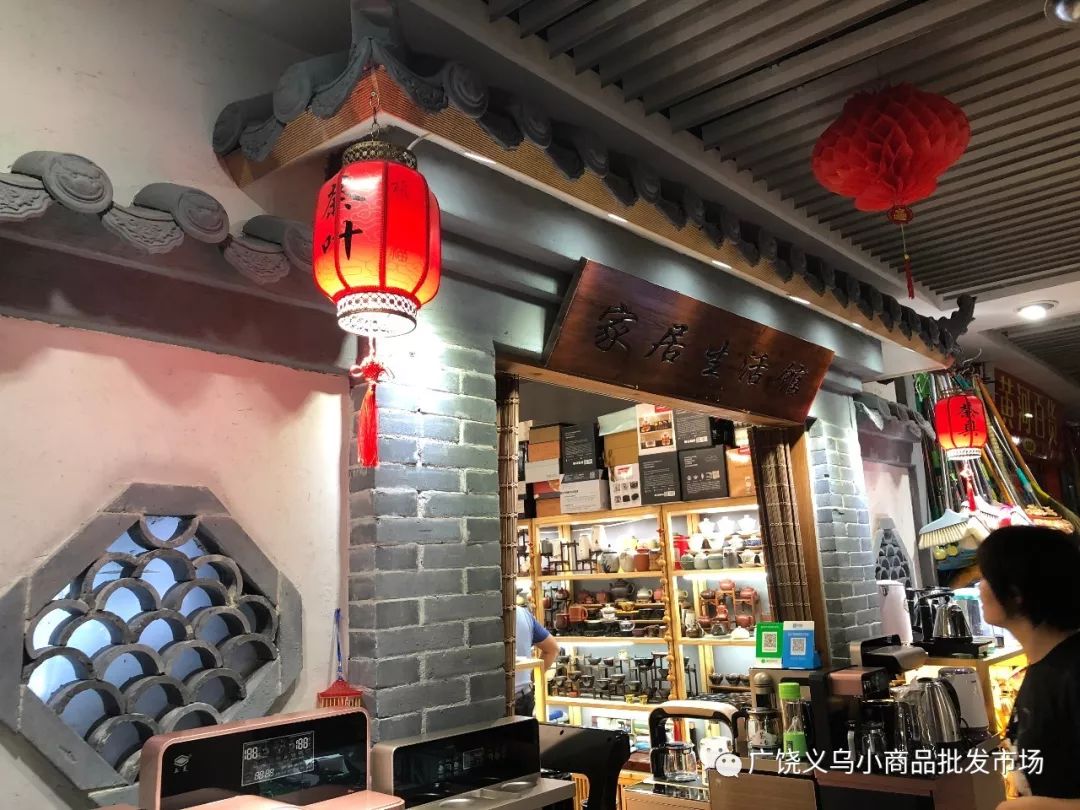 【特色店铺】济南公司装修店铺学习借鉴集锦展示
