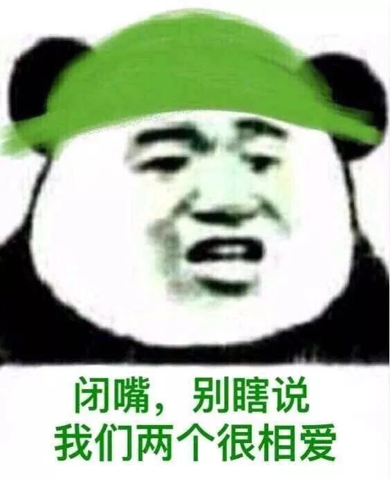 买什么礼物给前任 295464eb7d4d4503b82d4e912ebba2db.jpeg