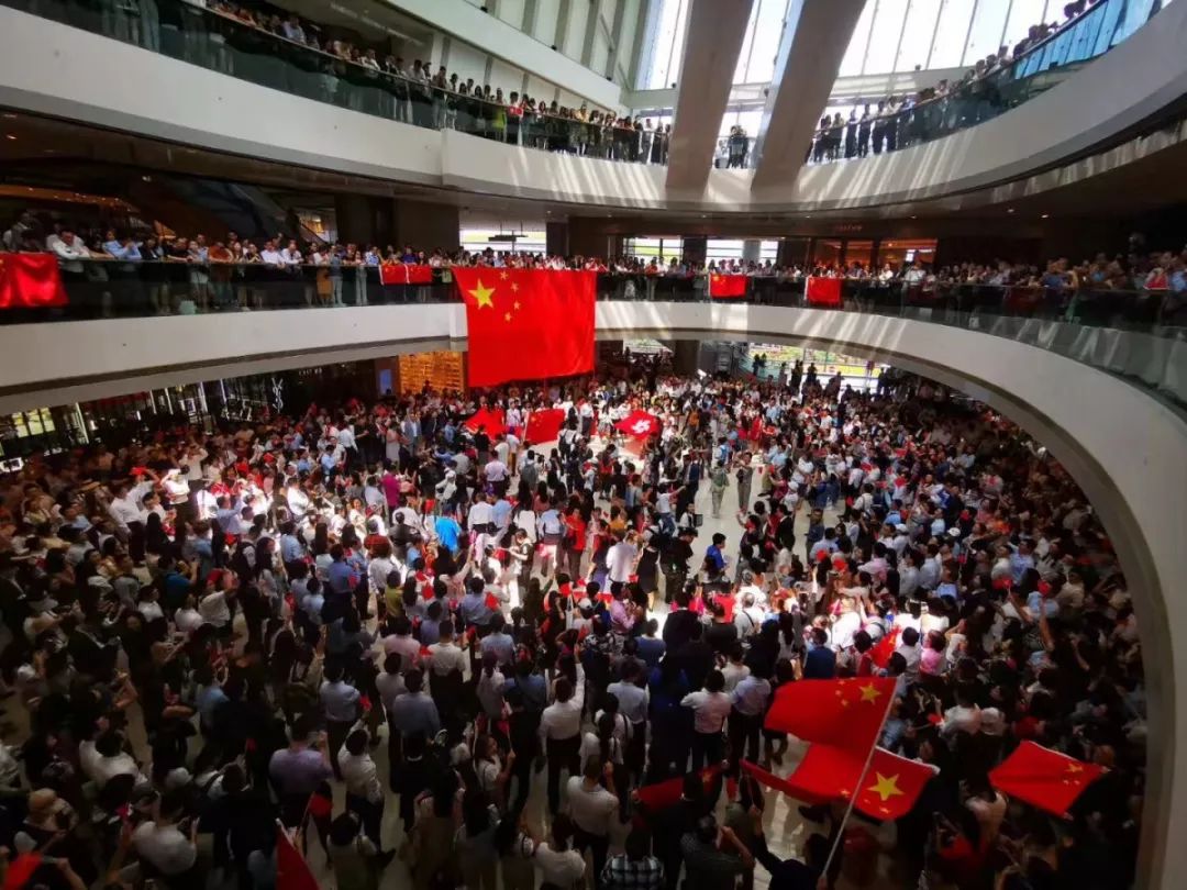 9月12日 | 深圳大事件