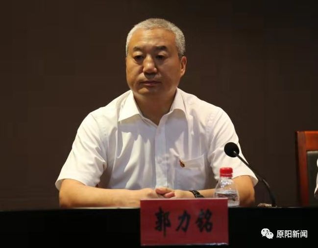 大会,新乡军分区司令员王锋钊,县委书记,县人武部党委第一书记郭力铭