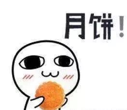 2ea2a24def774d8386f7ae8bc4f24f75.jpeg