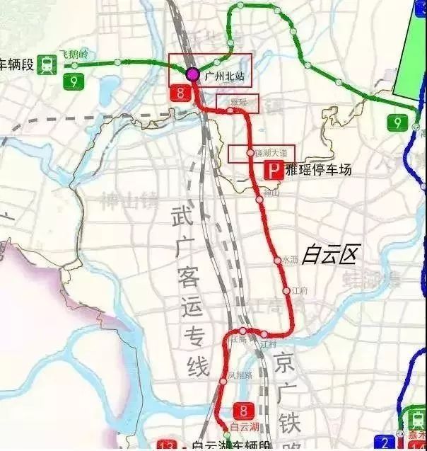 官宣:广清之间再添新线路!24号线延长线最