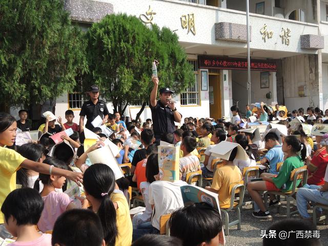 柳州市鹿寨县导江乡禁毒办开展以"开学第一课,禁毒为先锋"为主题的