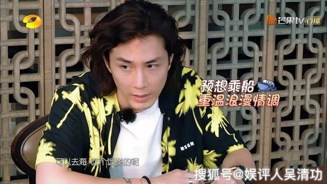 戚薇不捨得花8800元坐船，郭碧婷卻邀請張智霖、袁詠儀坐豪華遊艇 娛樂 第1張