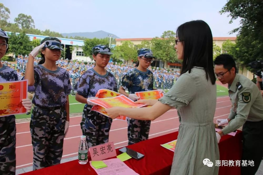 烈日铸梦想汗水谱赞歌龙川宏图学校2019级高一新生社会实践活动圆满