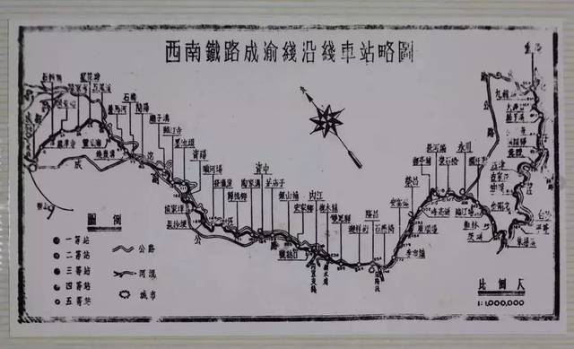 「画」成都巨变丨川渝人民盼了半个世纪的铁路,是这样