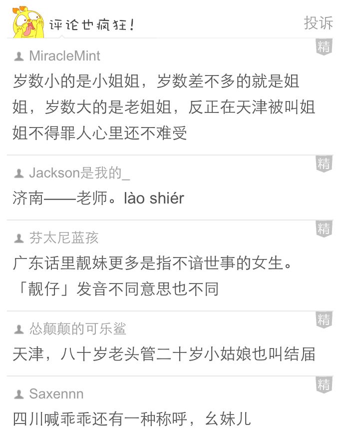 355d0b07a8084111aaefda1d65bfeea2.jpeg