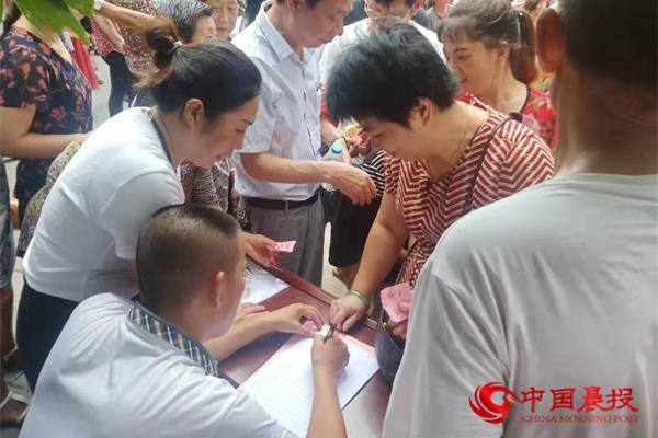 华严什么成语_成语故事图片(2)