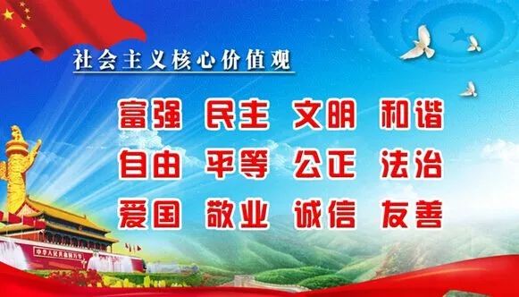 广丰人口号_江西上饶广丰第一美女