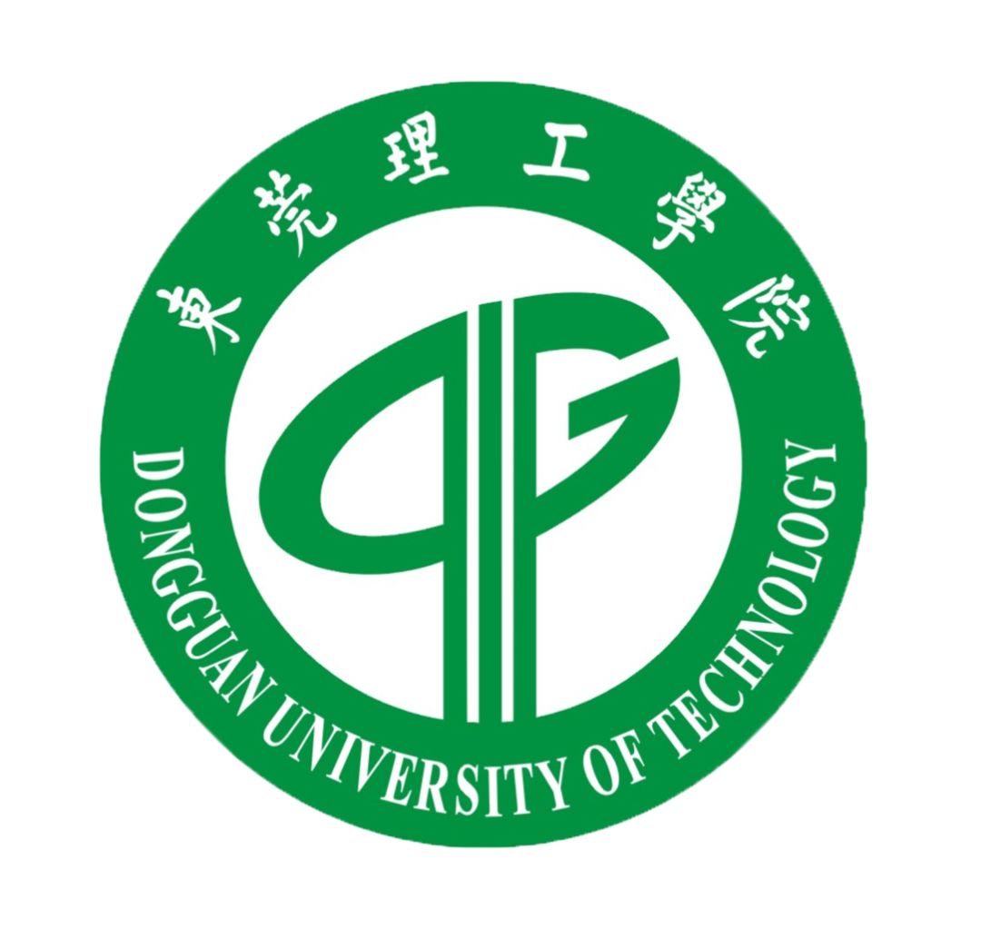 东莞理工学院赵海峰,谢敏两位老师