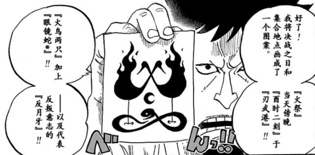 啥是内鬼 39d505167dbe42ce8b075d01ecb5cb6b.jpeg