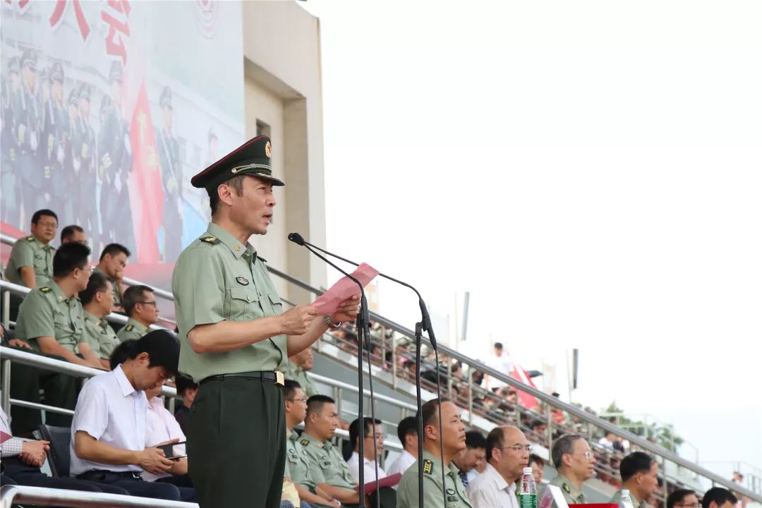 我校举行2019级学生军训成果汇报暨总结表彰大会