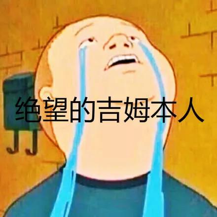3e78caa005e1433e8142895dd5bcf7d5.JPG
