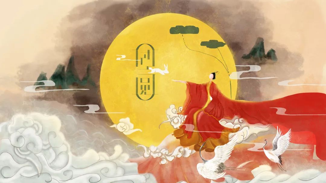 我们选了十首最具特色的中秋节诗词送给朋友们.