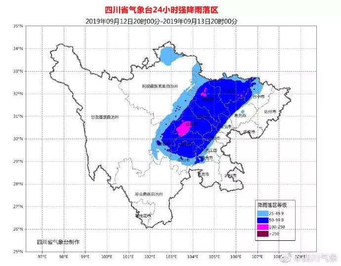南岸叙州区疫情还有新增吗10月15日关于划定南岸区疫情风险区域的通告