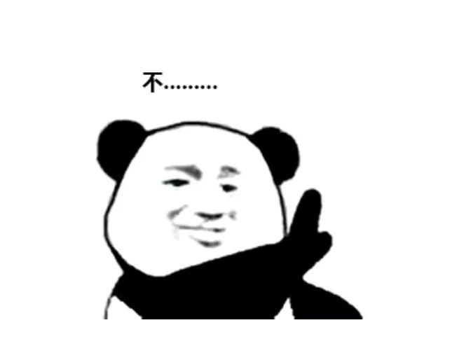 什么喜感成语_成语故事图片(3)