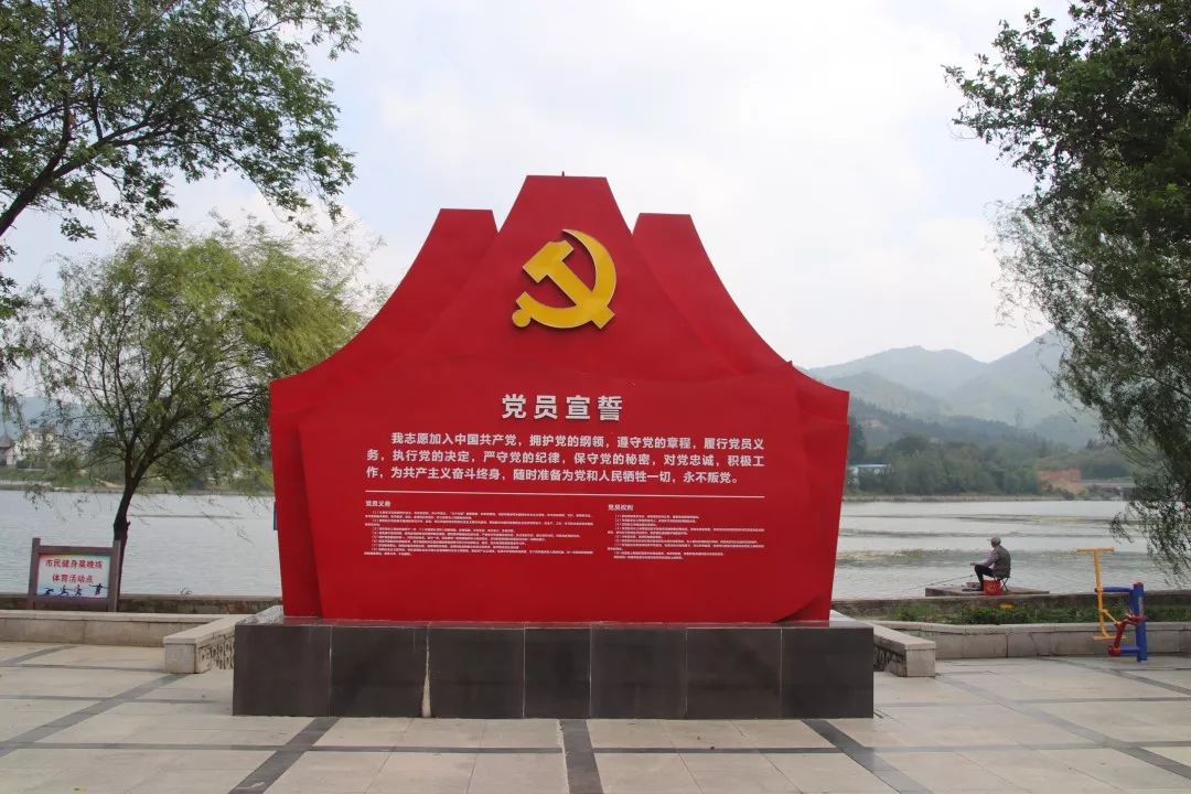集中展示 新县红色基因,革命故事,大别山精神 并介绍我党历次代表
