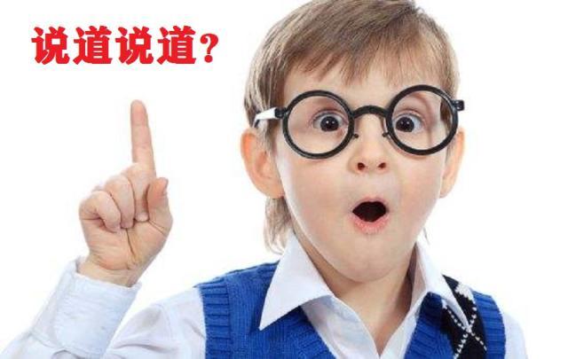 有没有什么办法可以提高视力 47a6ad08f3854c688e1d2d56baecb0ae.jpeg