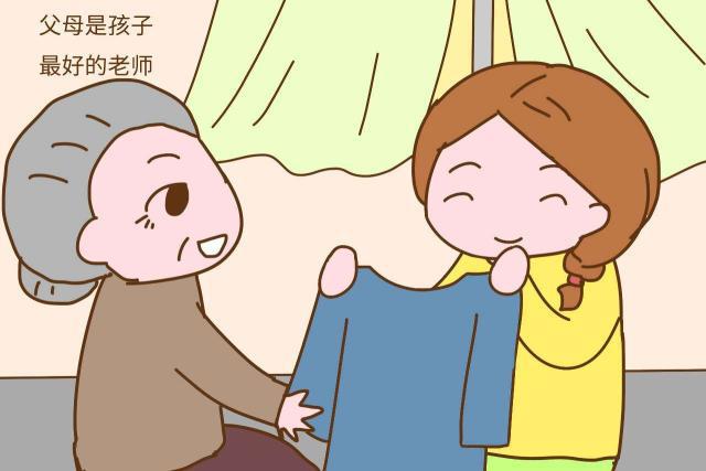 怎么做才能长大 481194141caf41a1861cb8f4f548709a.jpeg