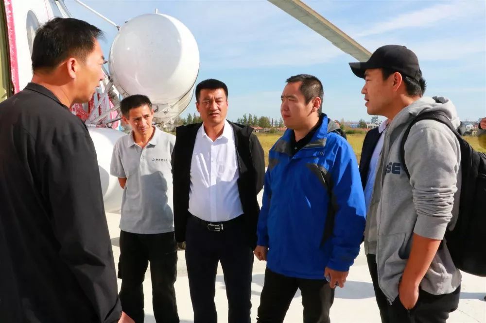 【关注】黑龙江省广播电视台《新闻夜航》栏目