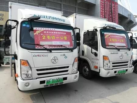 快来市体育场!看靓车,持续三天,嘿嘿!