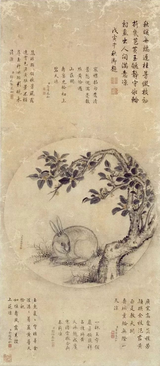 恭贺大家中秋快乐
