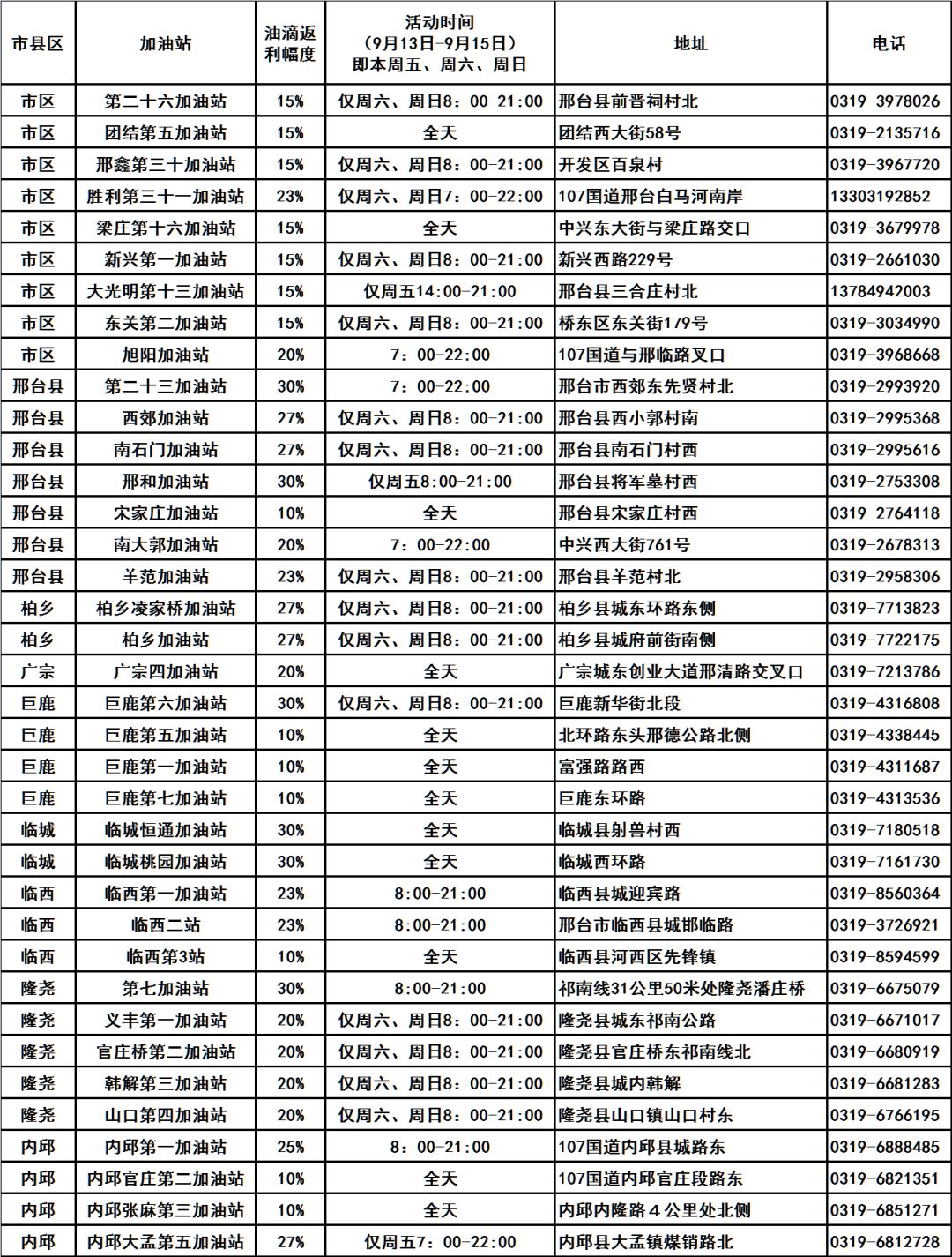 5244a5a8906a45278caa0f53f5b82ac0.jpeg