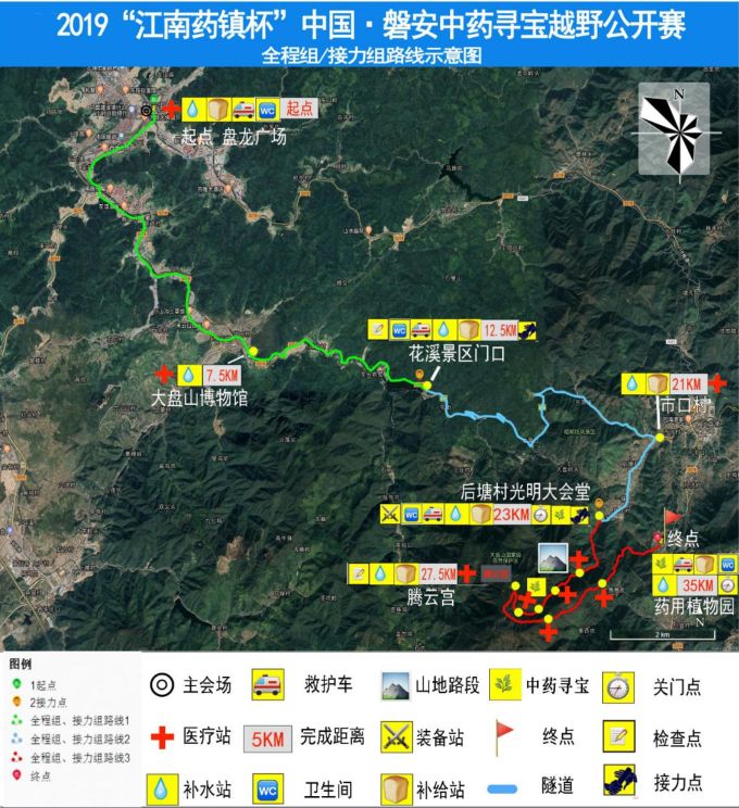 贵阳花溪区马洞村有多少人口_贵阳花溪区青岩龙井村