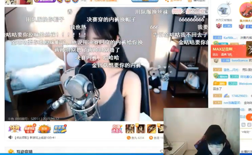 53db57e661e541288c221b0639e5f138.png
