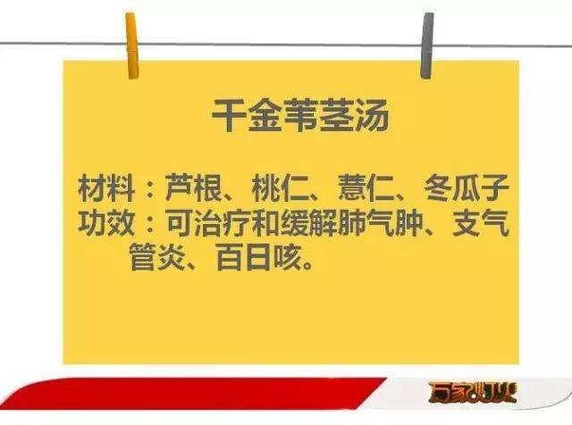 利水招聘_里水新一轮招聘 岗位多 薪酬详细 快投简历